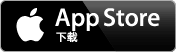 App Store下载